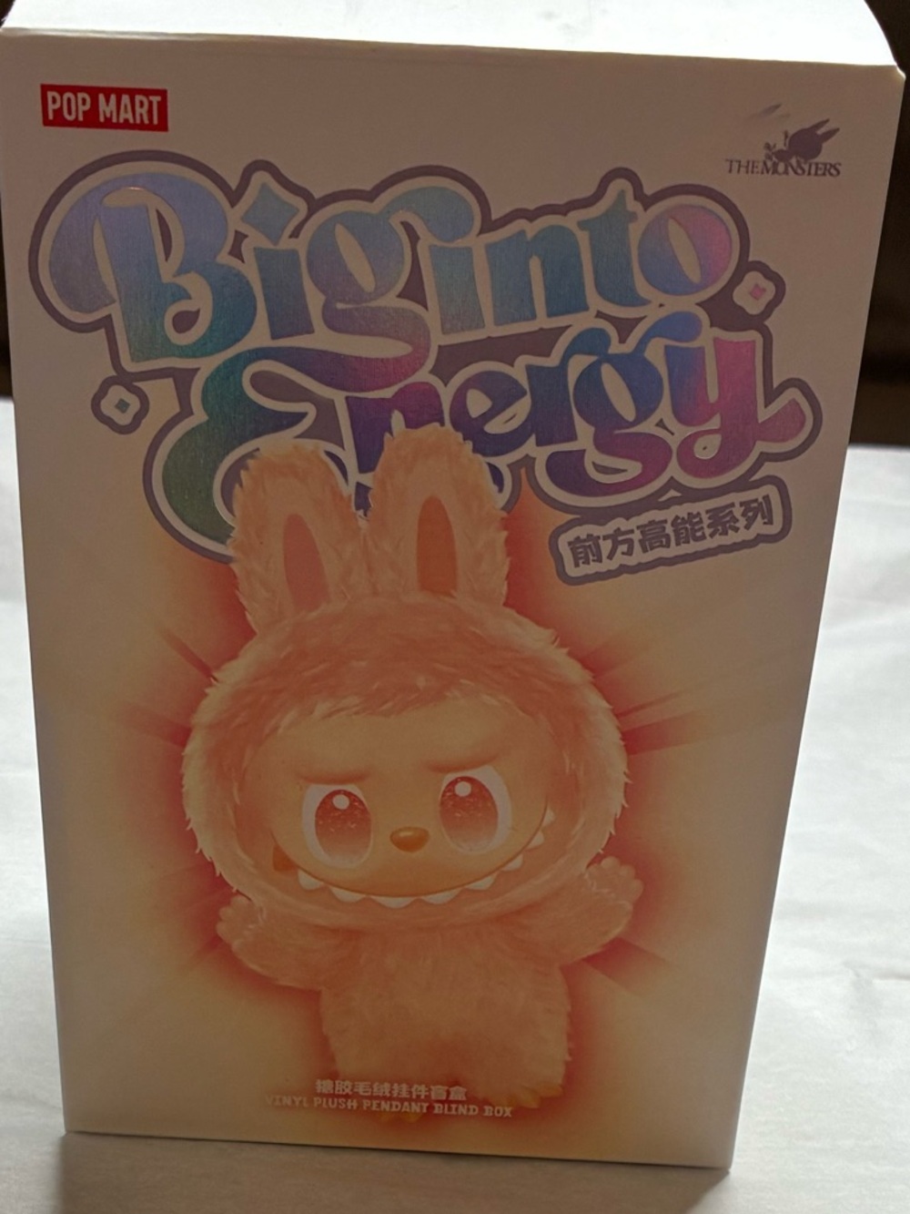 POP MART Biginto Energy Orange Plush Character